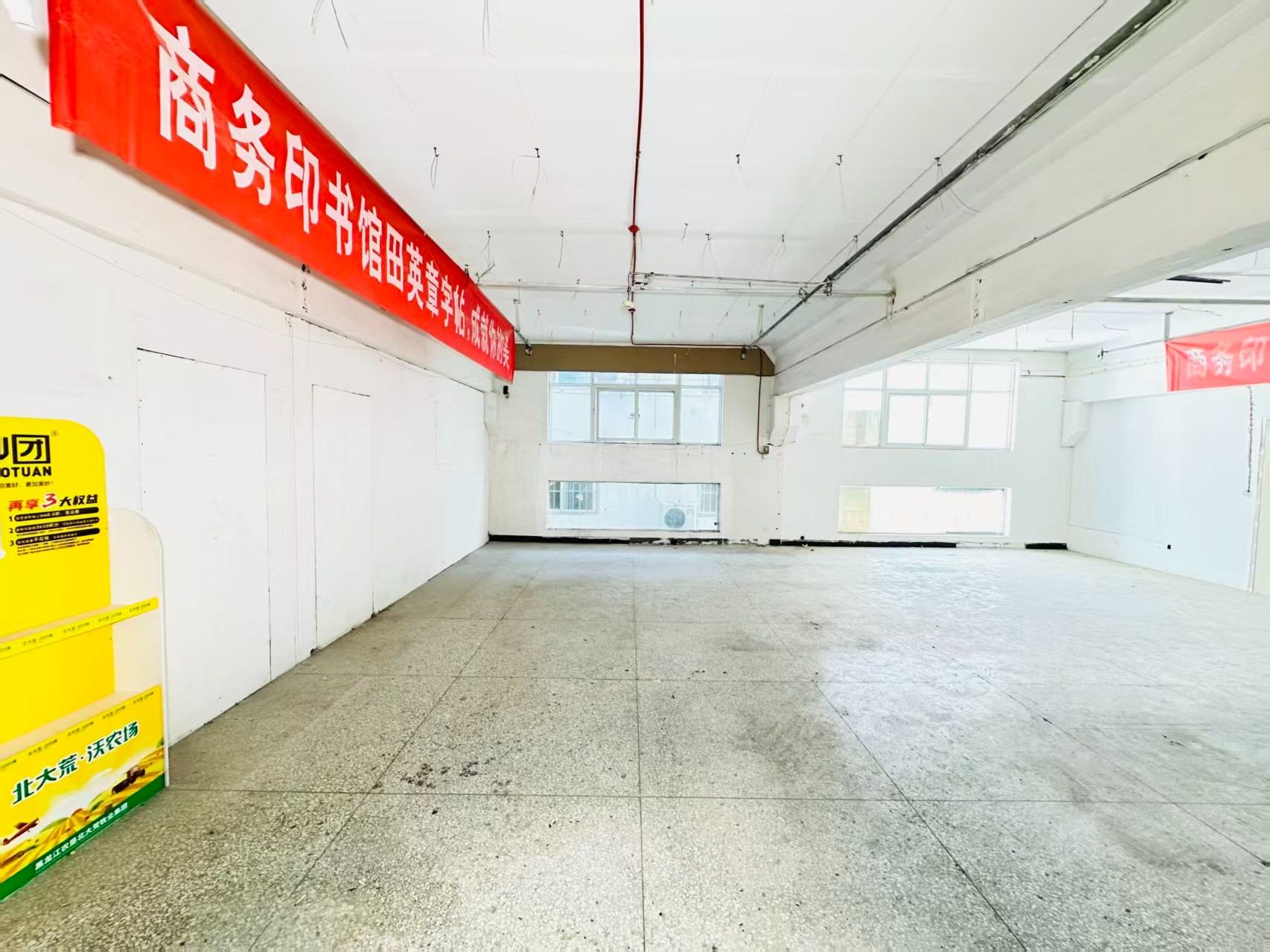 白圭西街人工智能（AI）应用企业 ✅ AI大模型应用及智能办公项目 ✅ 软件开发、数字技术企业 ✅ 电商直播、新媒体运营团队 ✅ 智能营销、智慧零售项目